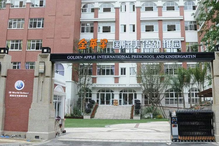 成都地铁4号线哪里买房好,成都地铁5号线周边房子能买吗