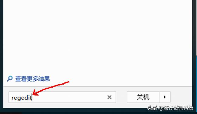 怎样给windows电脑快速关机,windows关机速度优化