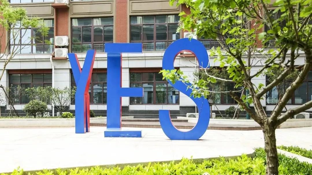 许昌市实验中学招生电话,许昌魏都区实验中学招生公告