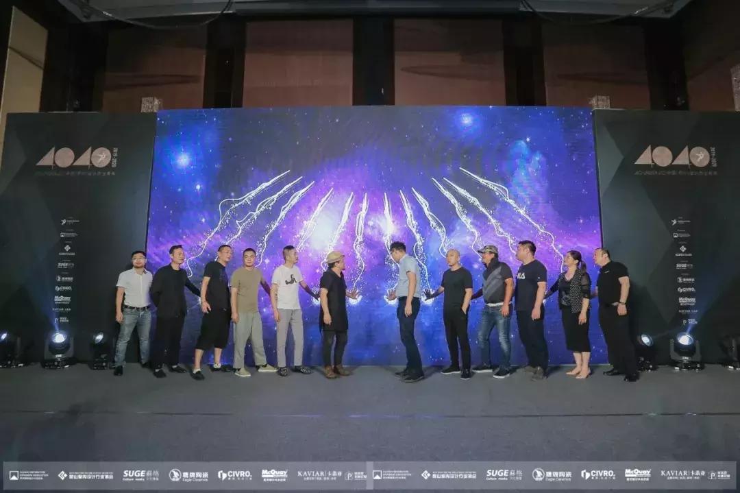 我们来了第四期苏州,我们来了苏州站预告