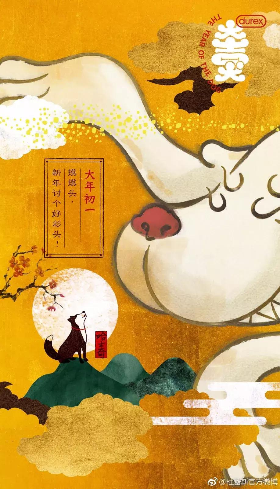 营销热点日历,新媒体热点日历作用大吗