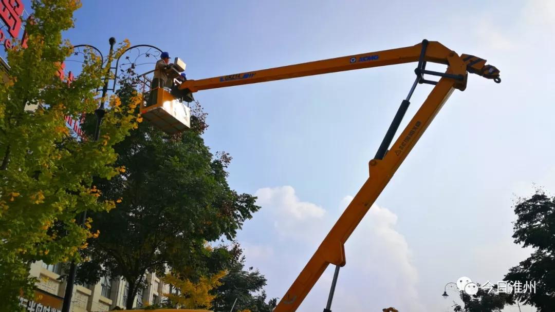 淮安停电计划通知,淮阳近期停电计划