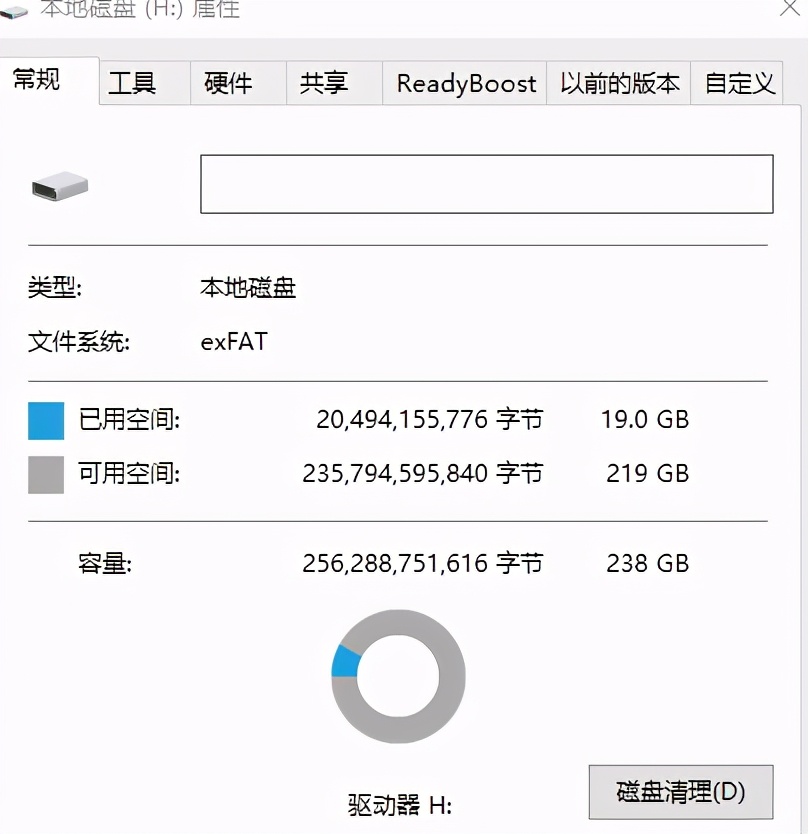 三星sd卡proplus和ultimate的区别,三星sd卡proplus蓝卡测评