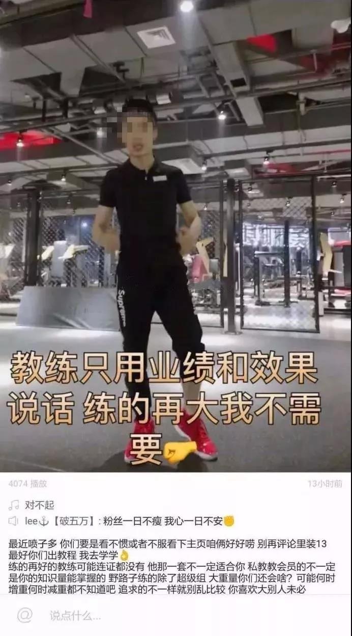 怎么学习私人健身教练,私人健身教练都是专业的吗