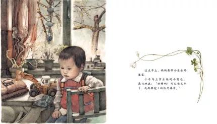6-7岁经典绘本书单推荐,6-10岁绘本推荐书单