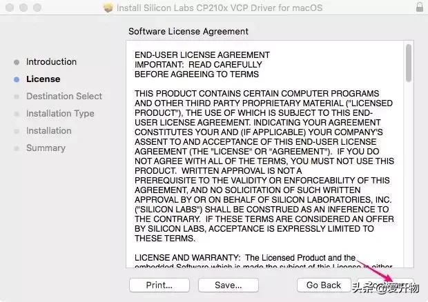macos安装usb串口驱动,力特usb转串口驱动安装