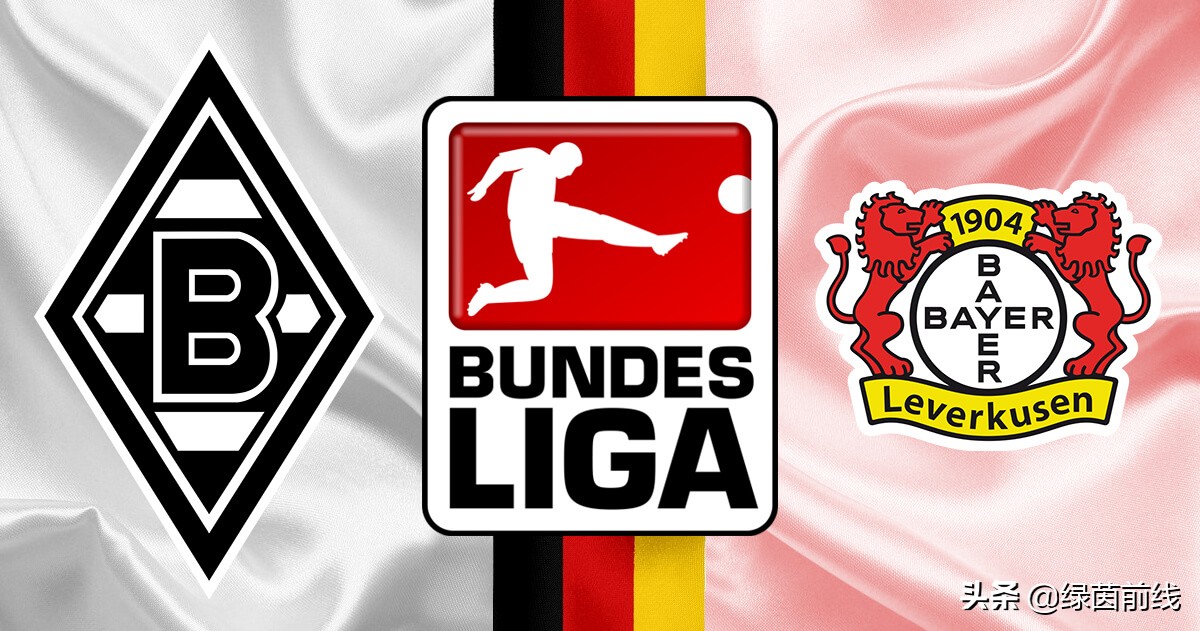 周六德甲柏林赫塔vs多特蒙德,周日拜仁慕尼黑vs柏林联合