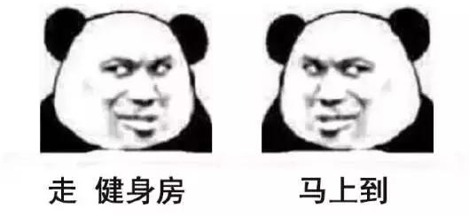 健身小贴士四个动作练出马甲线,徒手深蹲怎么样才能练出马甲线