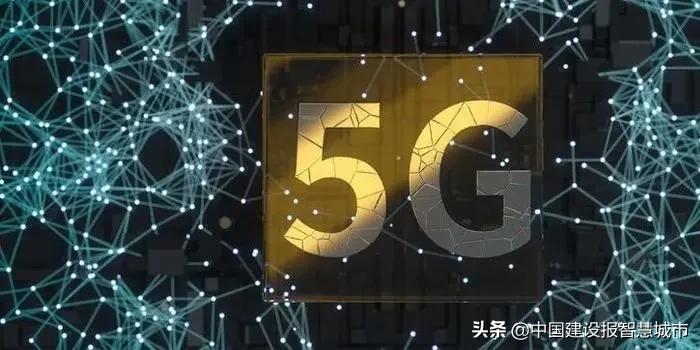 「科技“战疫”二」丨强化信息技术手段运用助力疫情防控