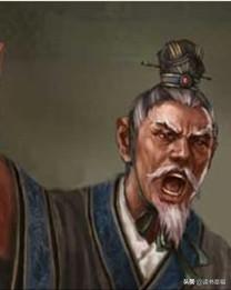 国学经典之三国志导读第六十讲,国学经典之三国志导读