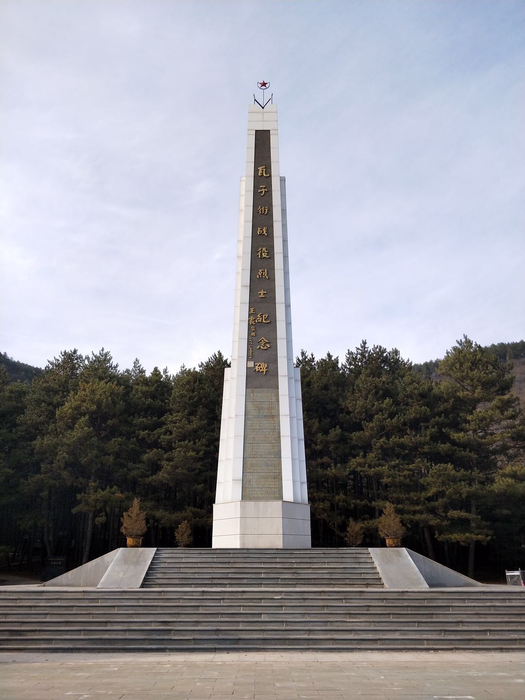 榆林革命烈士有哪些 (榆林革命英烈纪念馆有哪些烈士)