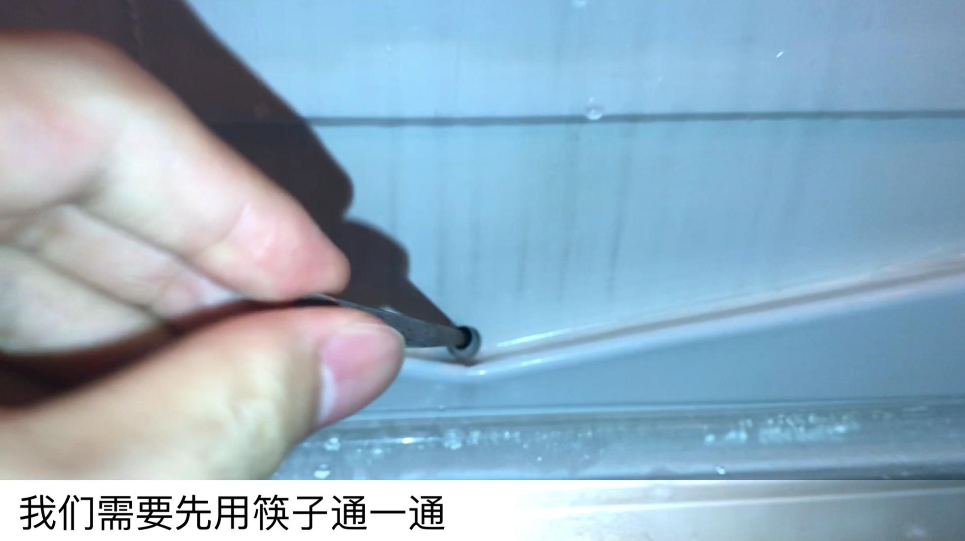 怎样做能让冰箱省电不结冰,冰箱放入一样东西永不结冰还省电