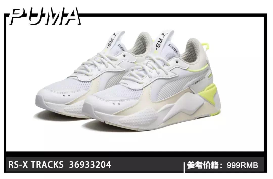 灏忕櫧闉嬭杞诲井鑵愯殌,灏忕櫧闉嬭鑵愯殌