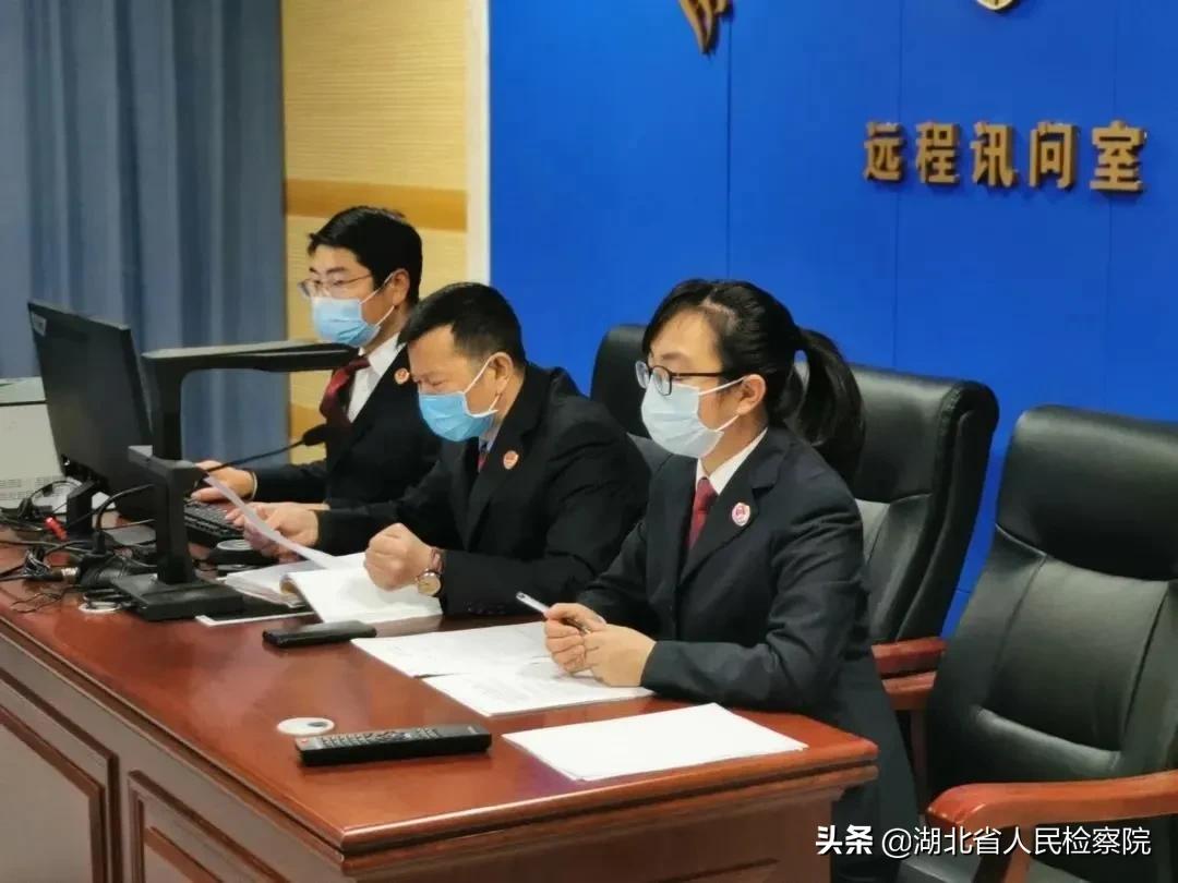 维护国家安全，守护社区安危，第二检察部一直在线