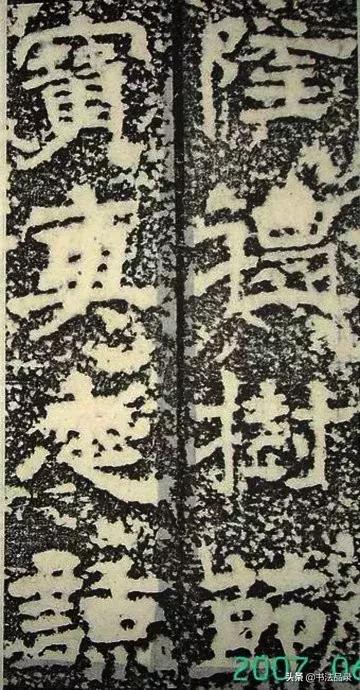 走进唐宋八大家书法作品,走进书法例文300字