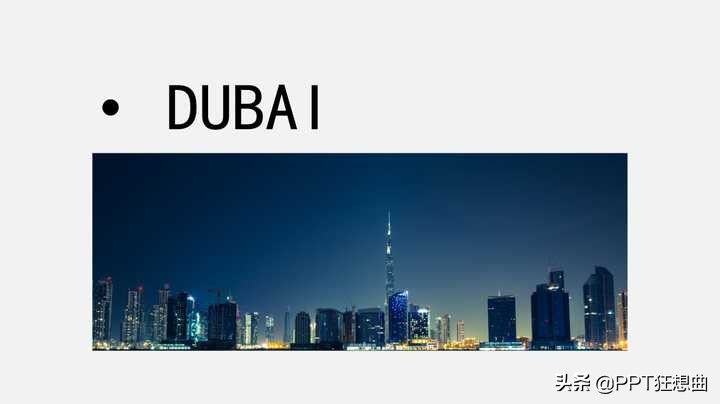 闭眼吹！知乎1W+评论的5个PPT设计网站，每一个都太秀了