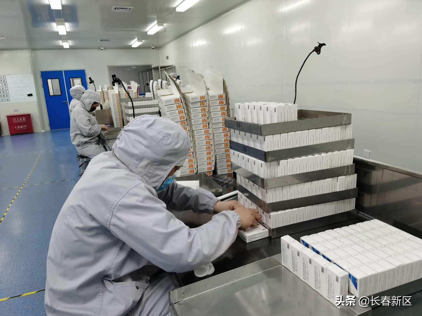 长春新区重点企业巡礼——长春金赛药业有限责任公司：蓄力创新精业笃行放眼世界追求卓越