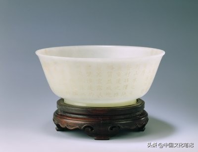 从汉武帝到乾隆：玉碗背后的帝王故事