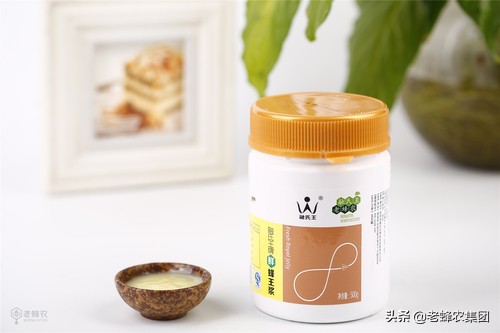 天然蜂王浆怎样长期保存,俄罗斯蜂王浆保存的温度