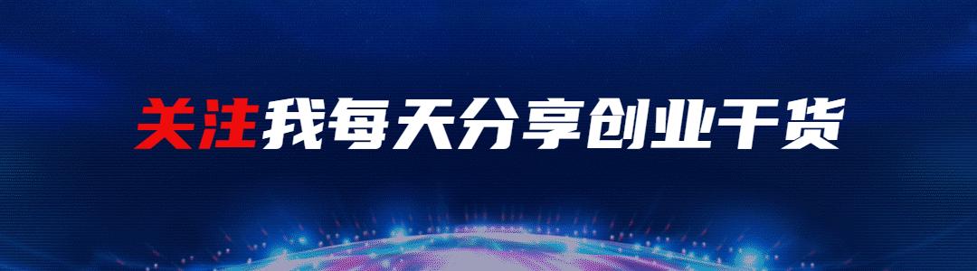 初期草根站长可以做什么网站,草根翻身走自媒体之路