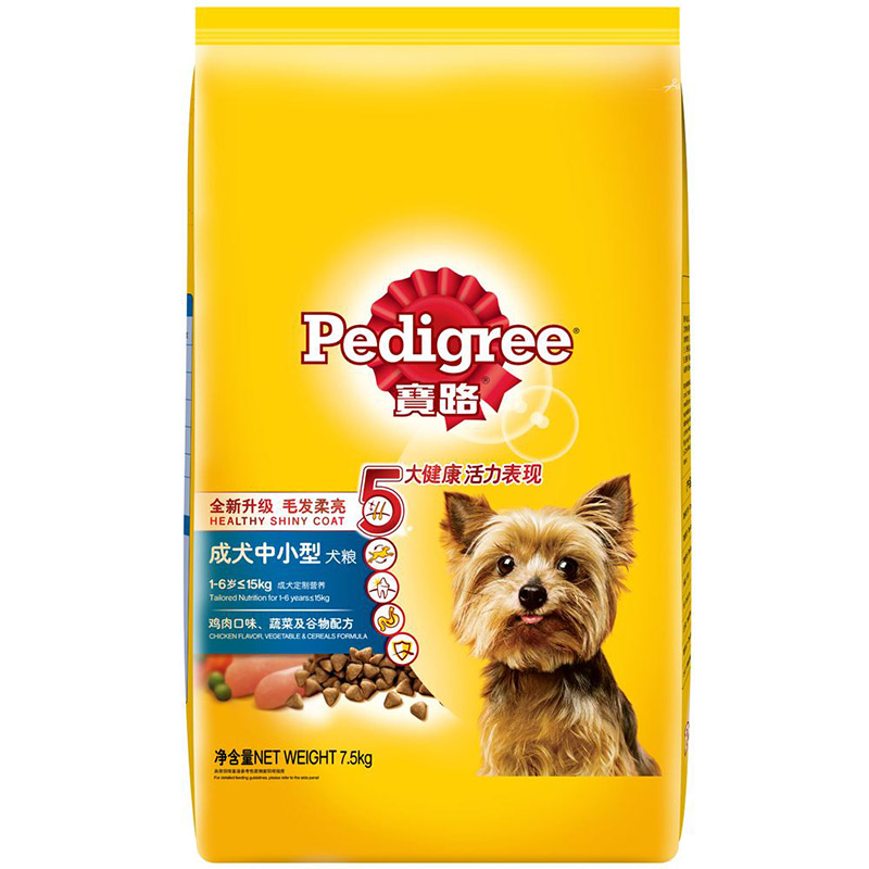 2023狗粮品牌前十排名,国产十大放心狗粮品牌2021