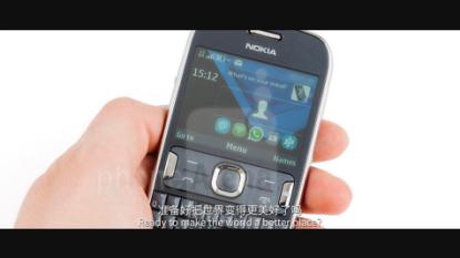 神话键盘,按键机诺基亚经典款