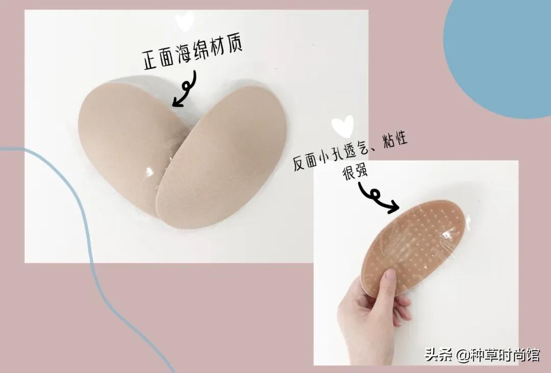 假发假肩,假臀假肩假发