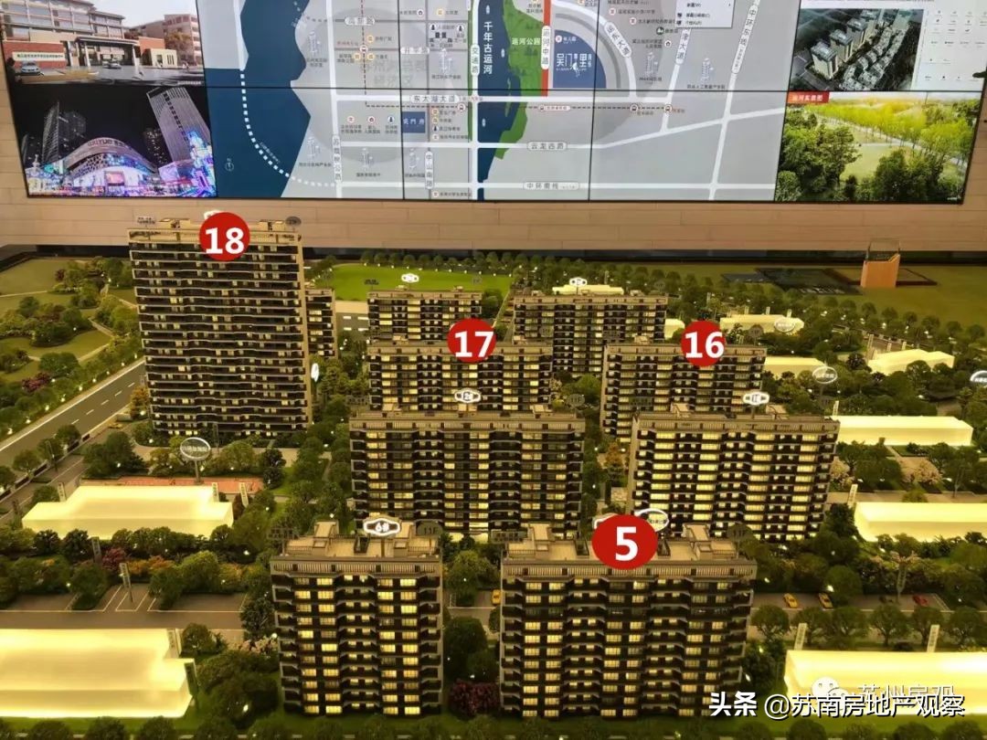 旭辉吴门里值得买吗,吴江旭辉吴门里和理想城哪个盘好