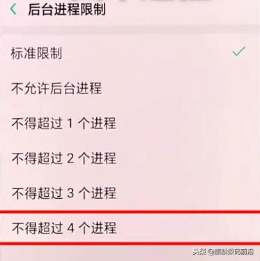 oppo手机卡顿怎么一招教你解决,oppo手机出现卡顿现象该如何解决