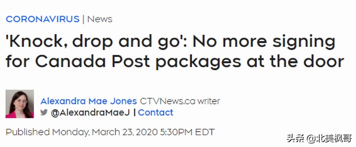 加拿大邮政包裹是投递到哪里,加拿大寄西联回来邮政怎么操作