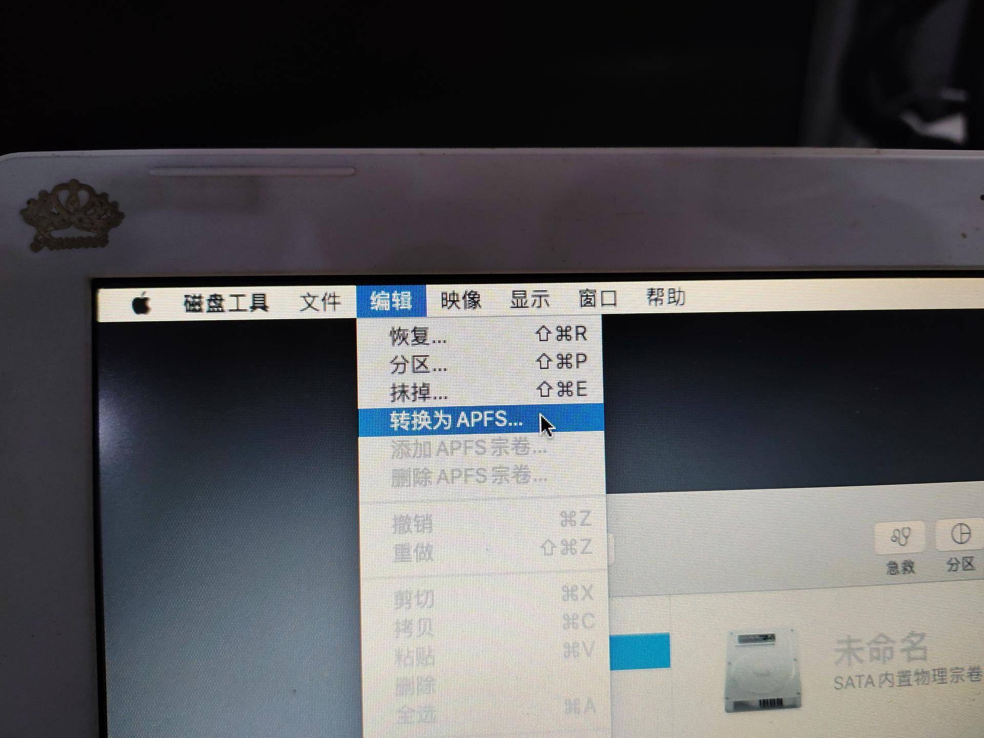 如何把macbook苹果系统删干净,2019款macbookpro15寸可以装catalina吗