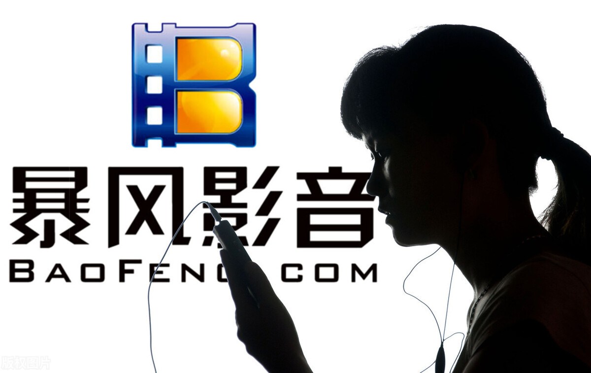 一代股王退市后续,一代股王退市真相