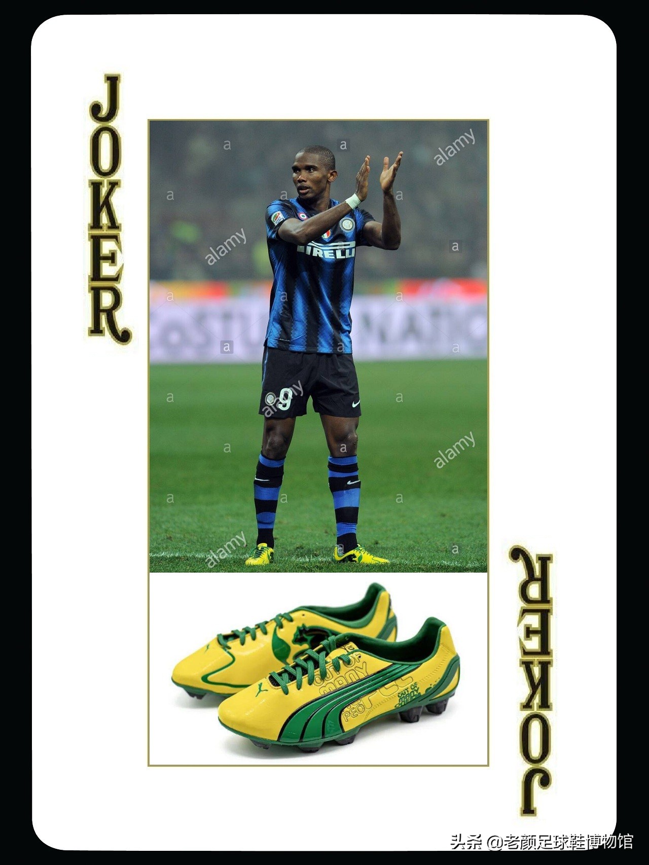 闪电博尔特和布雷克,闪电竞速博尔特