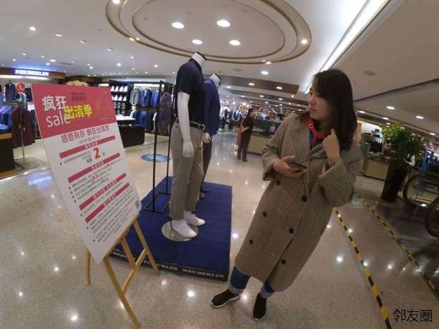 北京赛特奥莱现状,北京赛特闭店最新消息