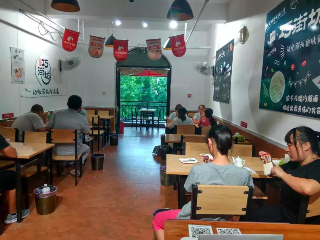 街坊饺子店经营模式,水饺店经营经验分享