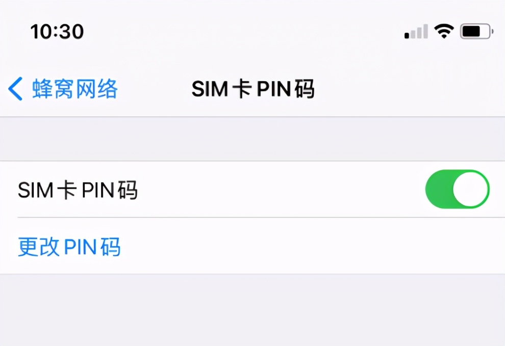 手机被盗是找公安局还是派出所,手机被盗报警第二天说找不到