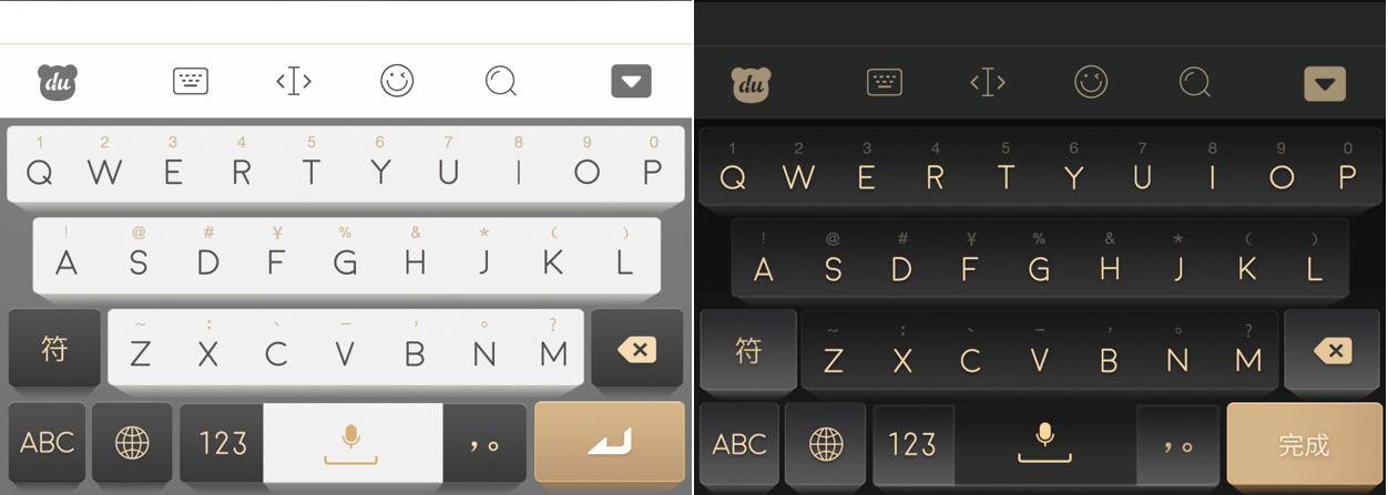 iphone用户有什么福利,iphone手机用什么输入法最好