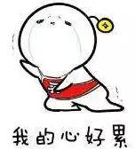 广东人讲普通话很容易闹出笑话,广东人讲普通话过于真实