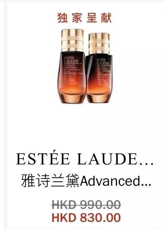 香港dfs免税店浪琴表,香港dfs免税店没包装膜