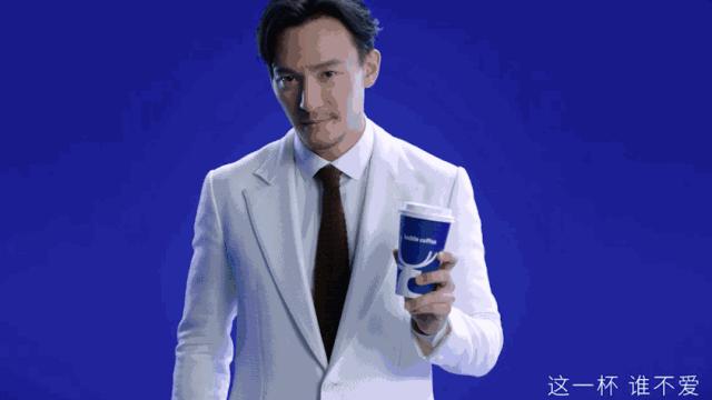 18个月!这杯中国咖啡杀到星巴克家门口敲钟