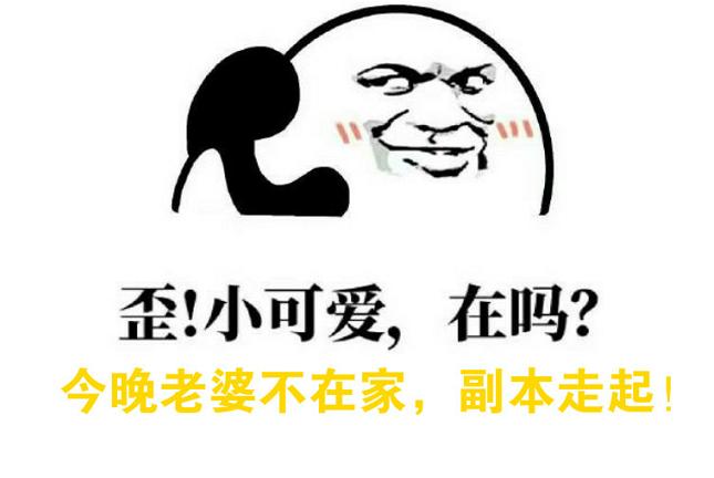 当年武侠游戏中令人抓狂的奇遇,武侠游戏副本难度排行