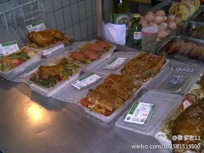 天津慢摇吧哪家最好07年,天津慢摇吧哪家最好