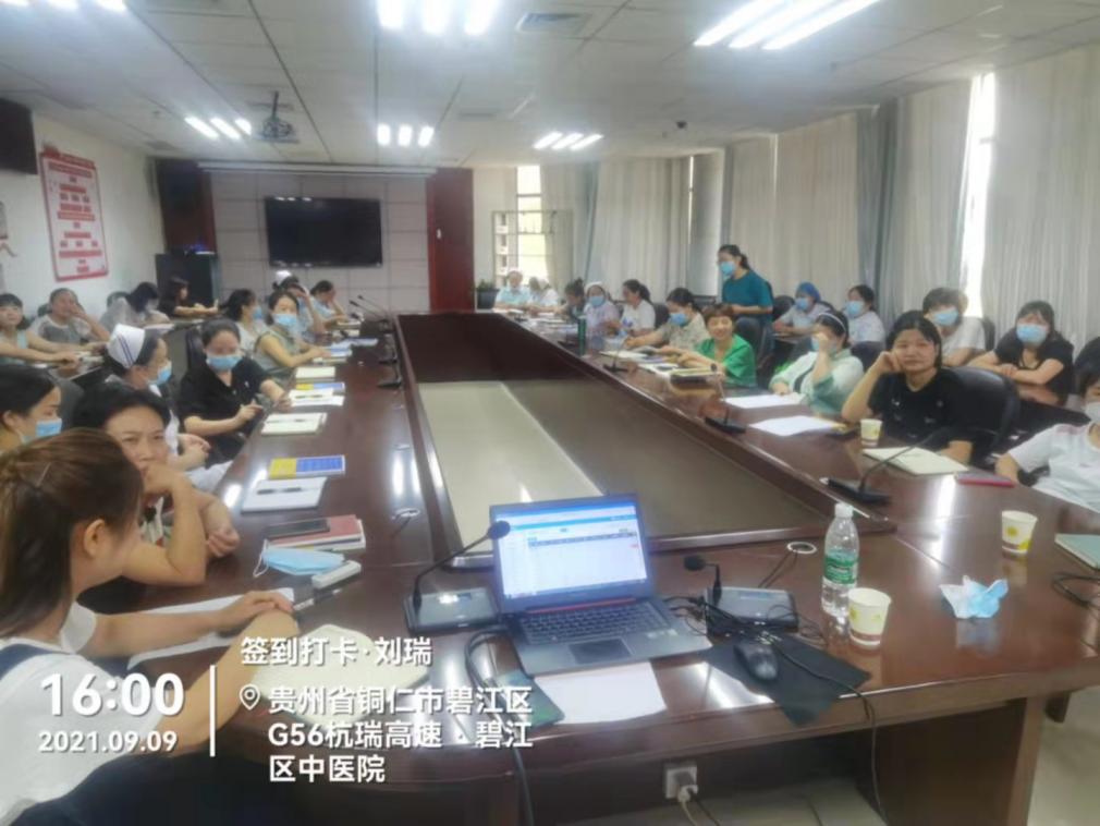 鎴寸帥绉戞妧,鎴寸帥绉戞妧璐甸槼