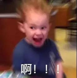 高速上撞到障碍物我应该找谁赔,高速上前方突然有障碍物