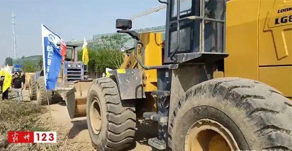 霸州北站周边将来如何规划,霸州北未来规划