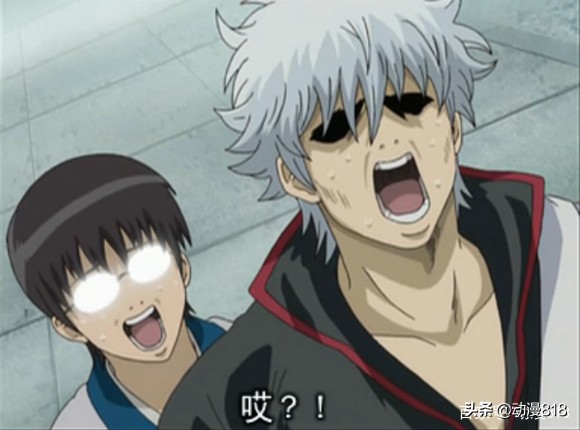 银魂内心活动夸张表情,银魂表情包震惊怎么用文字描写