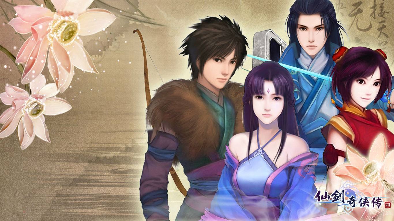 仙剑奇侠传四13年前,仙剑奇侠传四大神石