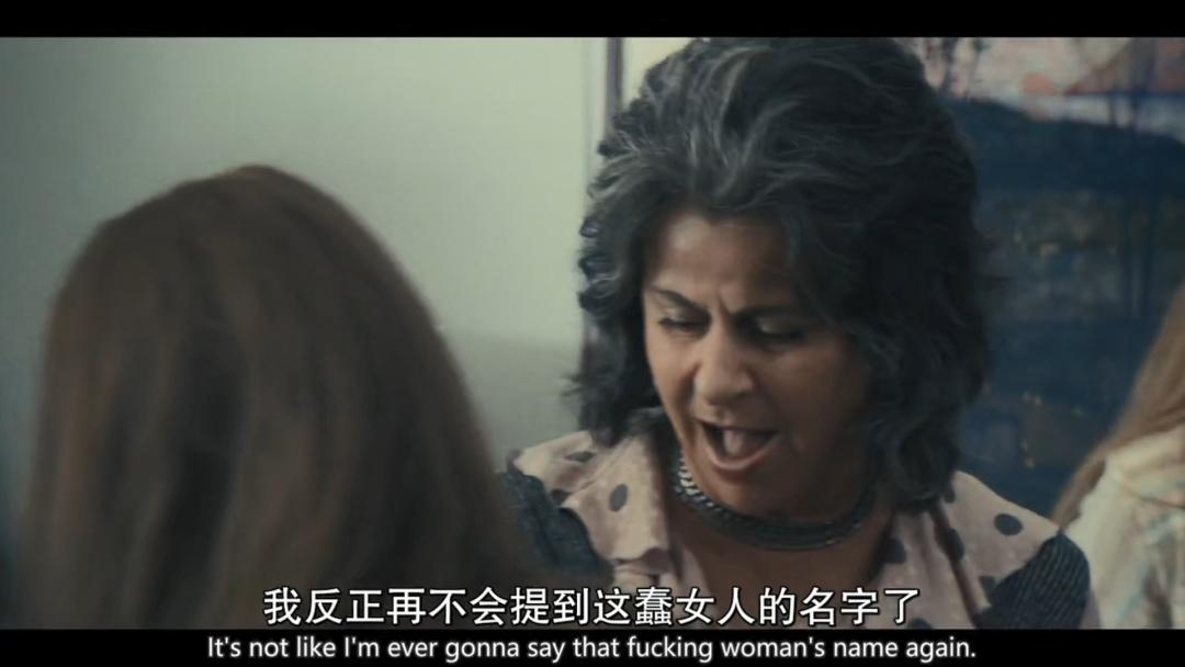 凯特布兰切特情史,凯特布兰切特饰演出轨老师