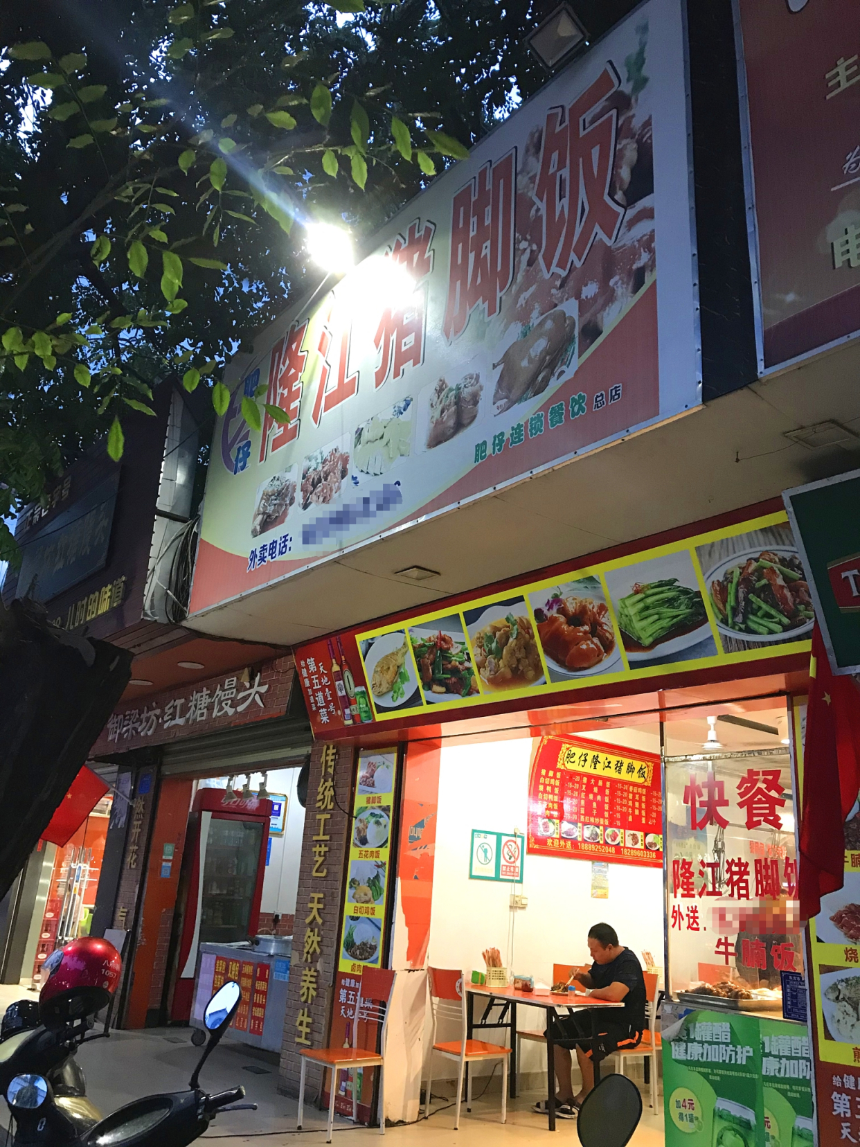 海南东方居住真实感受,海南东方好地方