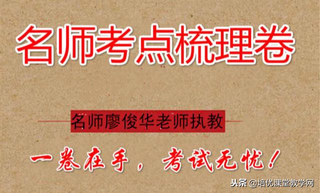 一年级十以内必背速算口诀,一年级十以内加减法怎么教